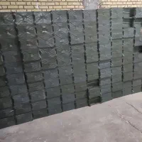 سبد
