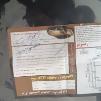 132فروشی|خودرو سواری و وانت|تربت‌حیدریه, ۴۵ متری|دیوار