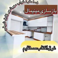 بازسازی-مینیمال-غرق-آفتاب-مستقیم-شیک-و-خانم-پسند