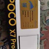 گوشی پوکو x7پرو512گوشی نوت13حافظه256|موبایل|تبریز, |دیوار