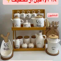 پاسماوری جهیزیه/بانکه روغن/پک کامل/استندچوبی/
