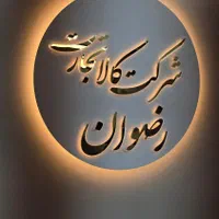 کولرگازی با موتور ژاپنی 24000 سنگین|کولر گازی و فن‌کوئل|مشهد, گاز|دیوار
