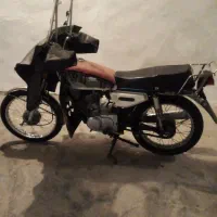 موتورسیکلت