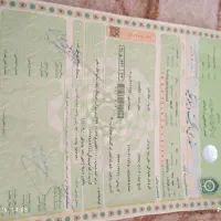 نیسان مدل 90گازایل