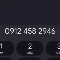 خط ۹۱۲ کد ۴ رند