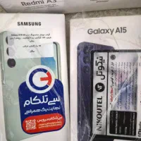 گوشی سامسونگ‌a16 وa15 آکبند ویتنام