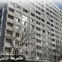 زمین-با-پروانه-ساخت