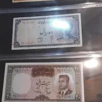 آلبوم اسکناس پهلوی کلکسیونی حاصل چندسال جمع اوری