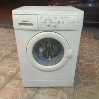 خریدار لباسشویی سالم و خراب فرسوده و فروش