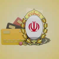کلیه امتیاز و ا م بانکی