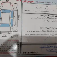 پراید دوگانه|خودرو سواری و وانت|اسالم, |دیوار