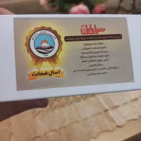 شیائومی مدل Redmi Note 14 Pro 4G