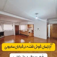آپارتمان-88-متر-فول-بابلسر