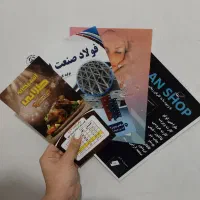 خدمات رایانه و موبایل|خدمات رایانه‌ای و موبایل|تهران, شهرک آزادی|دیوار