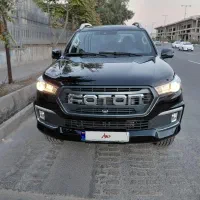 فوتون g7