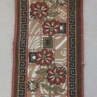گلیم