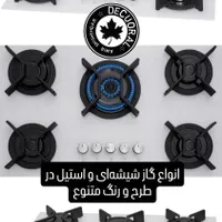 کابینت آماده و سفارشی با گاز هود سینک|آب‌چکان و نظم‌دهنده ظروف|قرچک, |دیوار