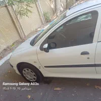فروشی