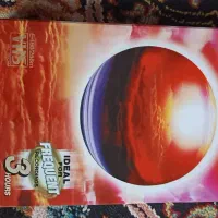 نوار فیلم برداری|دوربین عکاسی و فیلم‌برداری|زاهدان, |دیوار