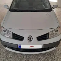 مگان بسیار نوحال ۹۱