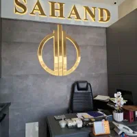۲۵ متر مغازه تجاری  تهرانسر