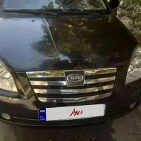 ام وی ام 530