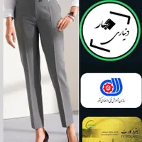دوره فشرده شلوار ویژه بانوان