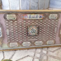 قاب عکس|تابلو، نقاشی، عکس|اسفراین, |دیوار