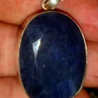 مدال و آویز های نقره|جواهرات|شهرضا, |دیوار