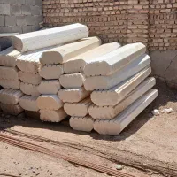 فوم سقف