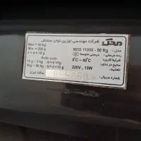 ترازو ۵۰ کیلویی محک|فروشگاه و مغازه|قوچان, |دیوار