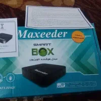 مبدل هوشمند تلویزیون