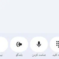 سیمکارت رند صفر