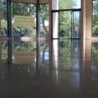 سنگ سابی.موزائیک. مهر