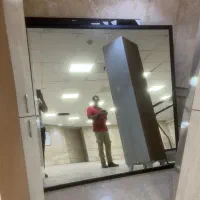 آینه جام