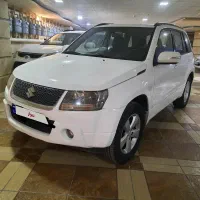 سوزوکی خانگی