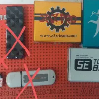 باکس نرم افزاری موبایل