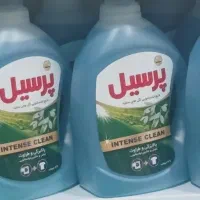 نماینده فروش ما در محلتان باشید