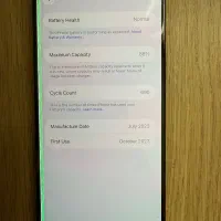 15 pro max|موبایل|نوشهر, |دیوار
