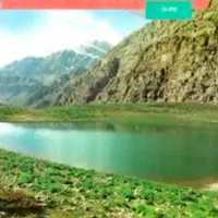 تدریس تخصصی ریاضی دهم و  نهم و‌هشتم توسط دبیر رسمی|خدمات آموزشی|اصفهان, احمدآباد|دیوار