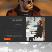 طراحی سایت و فروشگاه اینترنتی و اپلیکیشن|خدمات رایانه‌ای و موبایل|قم, باجک دو|دیوار