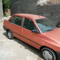 مشهد