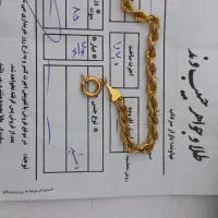 طلا در حد نو