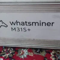 ماینر m31