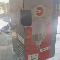 لامپ ۸۰ وات پارس توشه