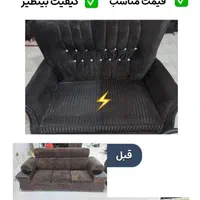 مبلشویی مهرانا ارائه خدمات مبل شویی شستشوی خوشخواب|خدمات نظافت|نیشابور, فضل|دیوار