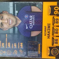 اشرف حکیمی کیمدی شو