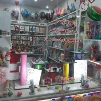 لوازم تولد و بادکنک آرایی