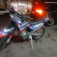 روان۸۸مدارک تکمیل آماده انتقال سند