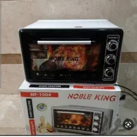 تستر نابل کینگ سفید